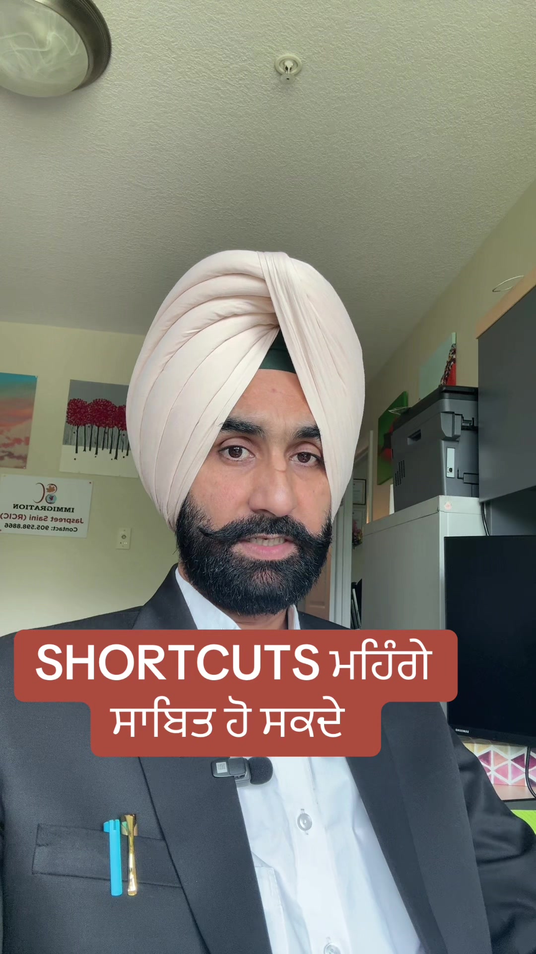 @Jaswant singh Advocate