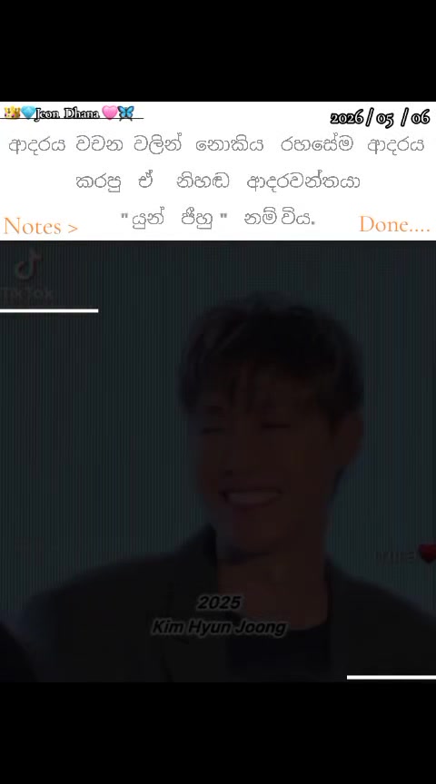 @𝑱𝒆𝒐𝒏 𝑫𝒉𝒂𝒏𝒂.🔮⟭⟬ 🇰🇷