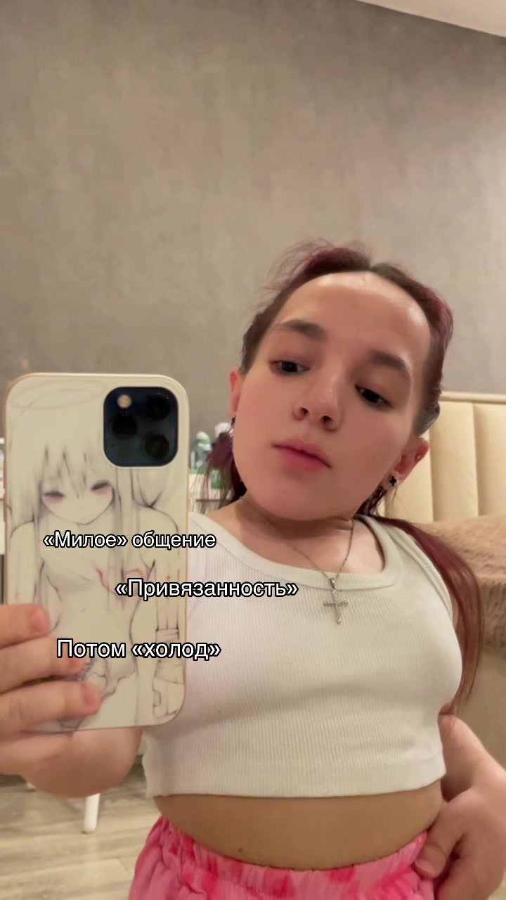 @𝓟𝓸𝓵𝓲𝓷𝓪