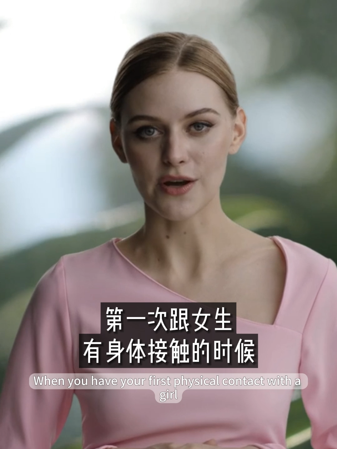 @Claire AI
