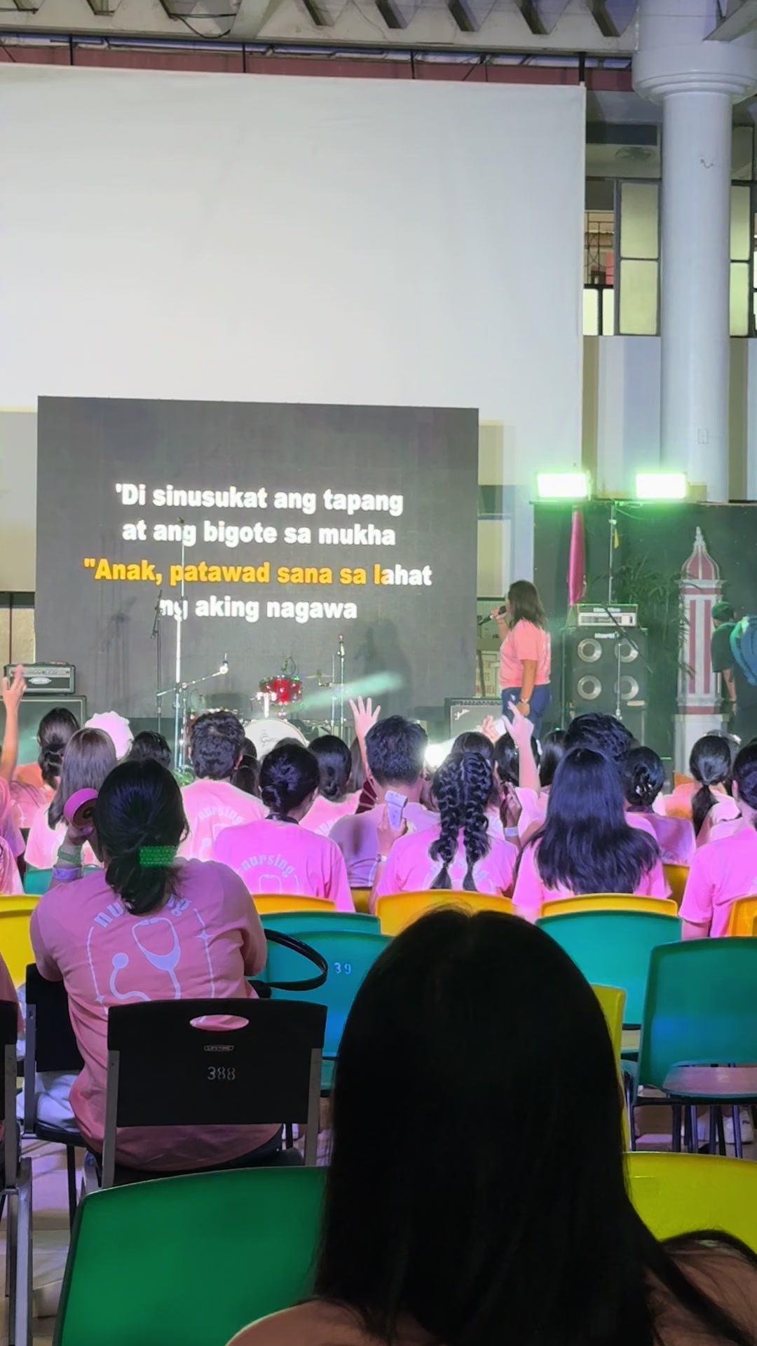 @Centro Escolar University