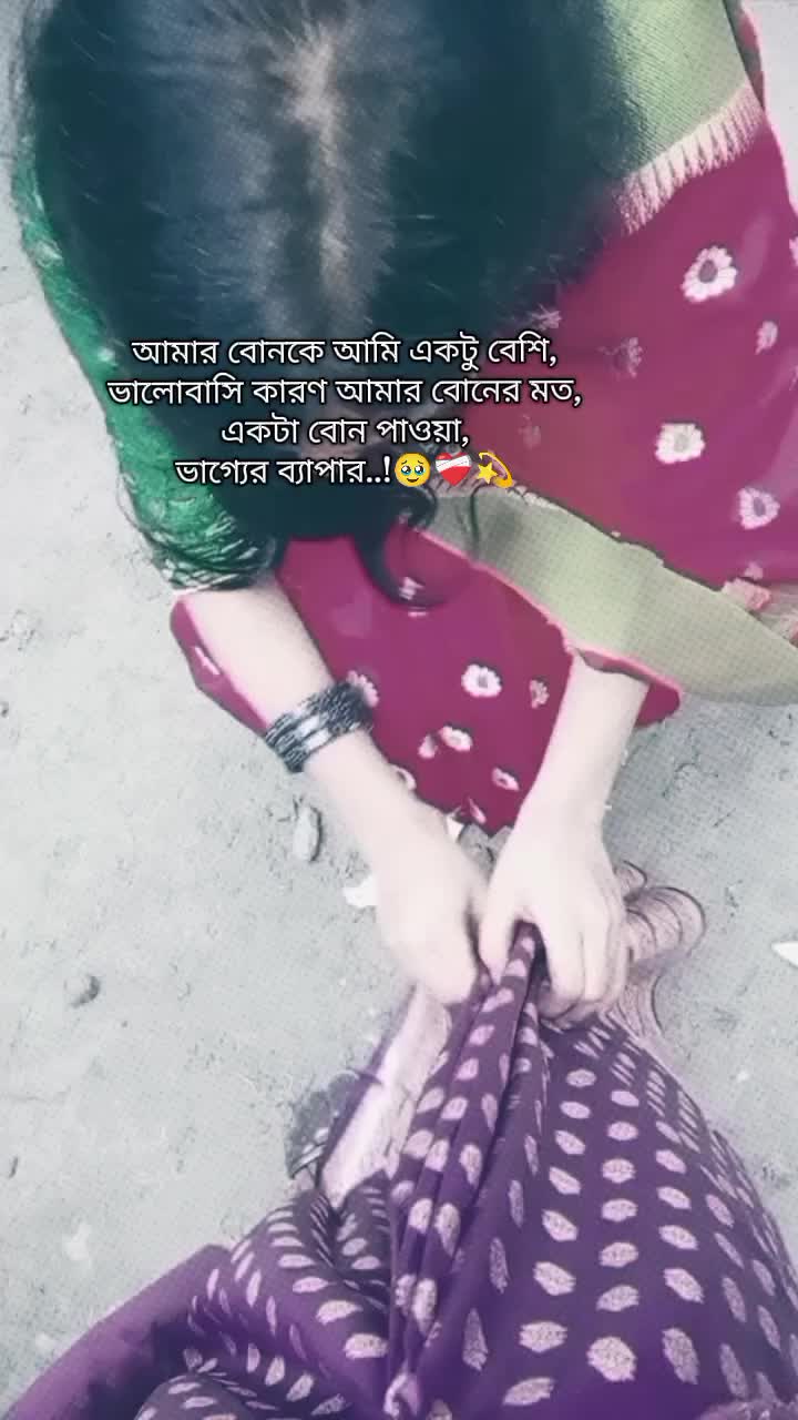 @🎀summu🎀