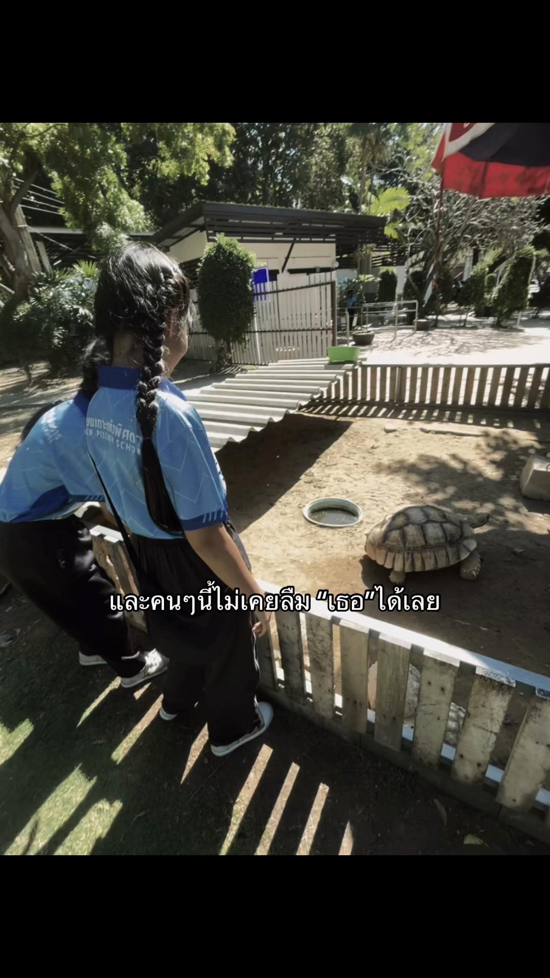 @คิดถึงคนเก่า(9,000)
