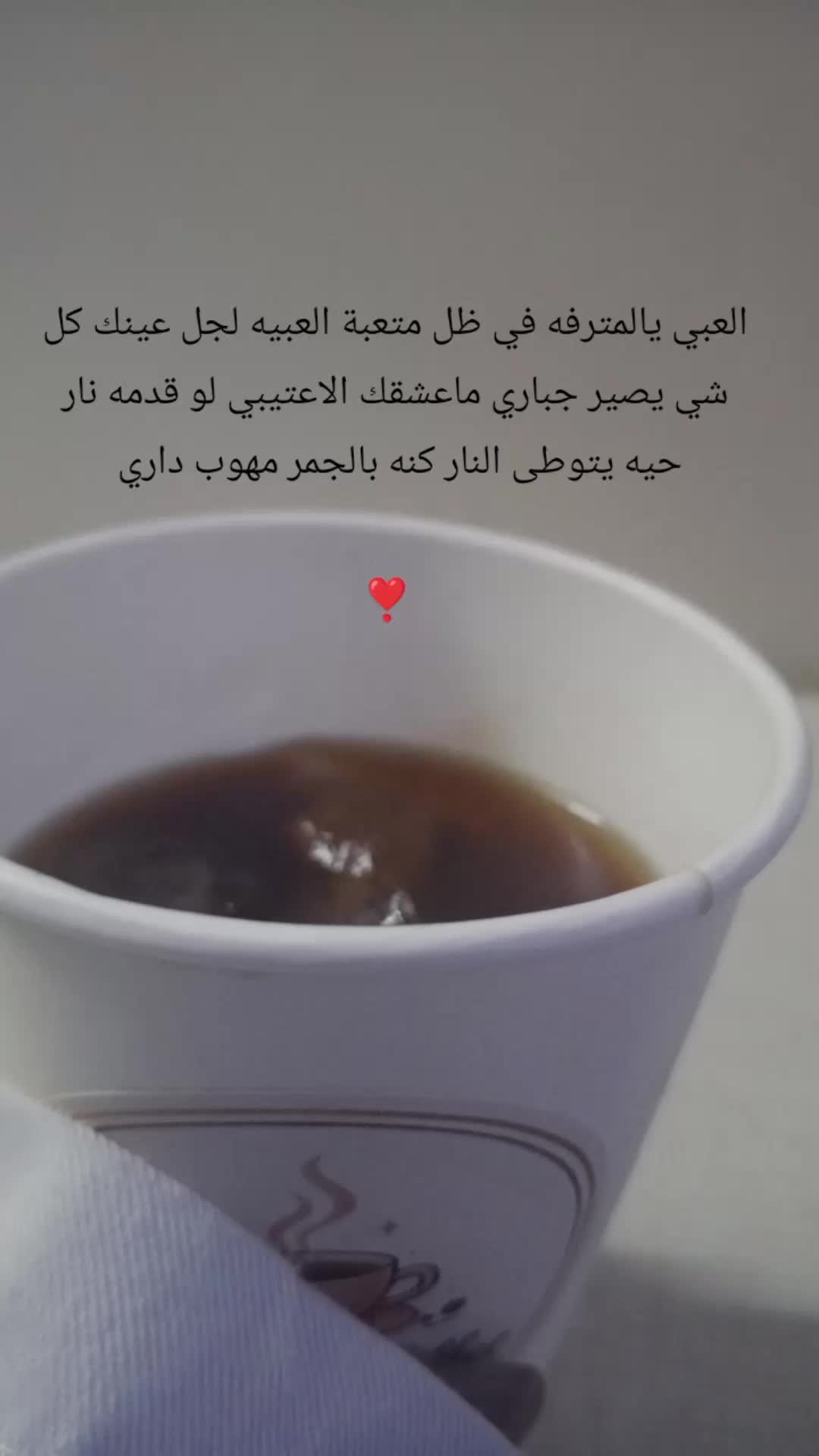 @HINWUSH
