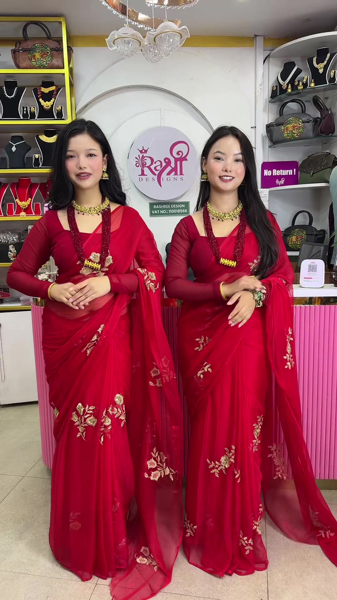 @Rashree Design