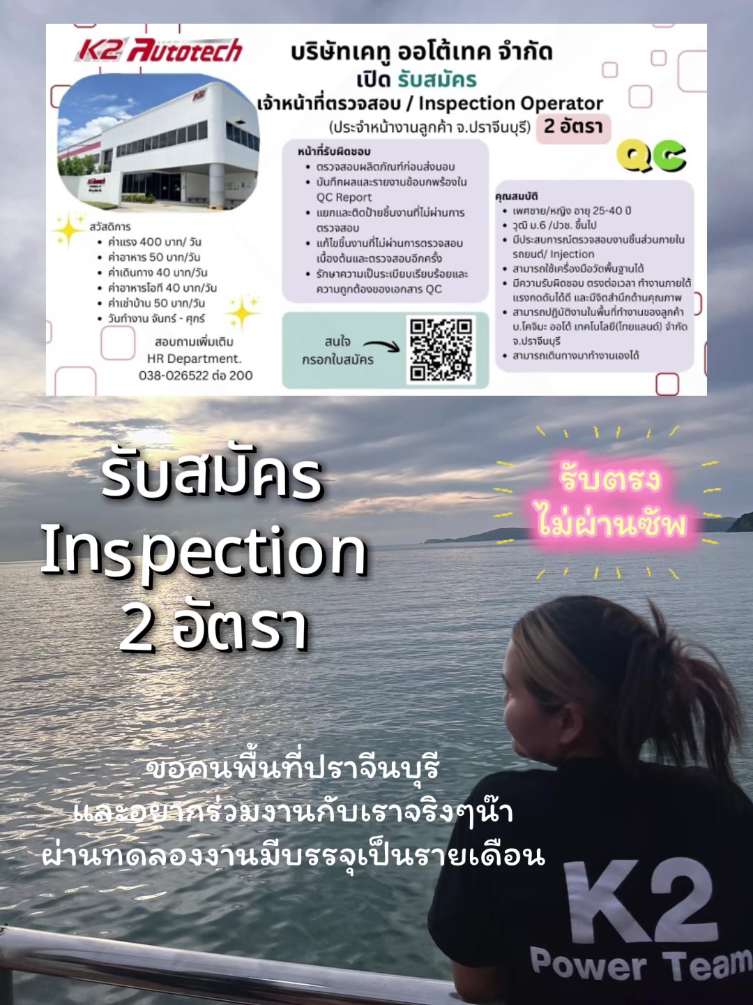 @Khunmim
