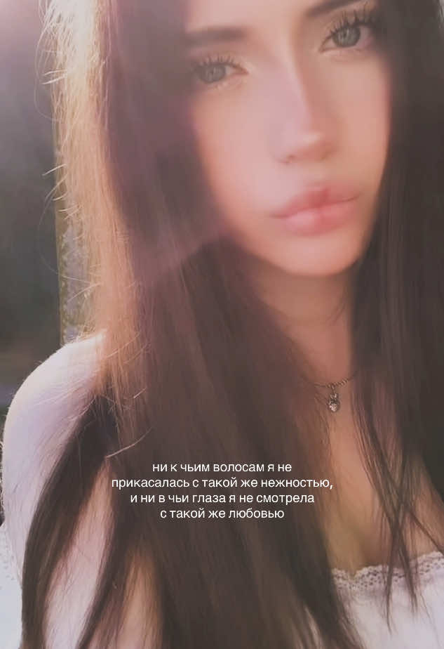 @nezxh🪽
