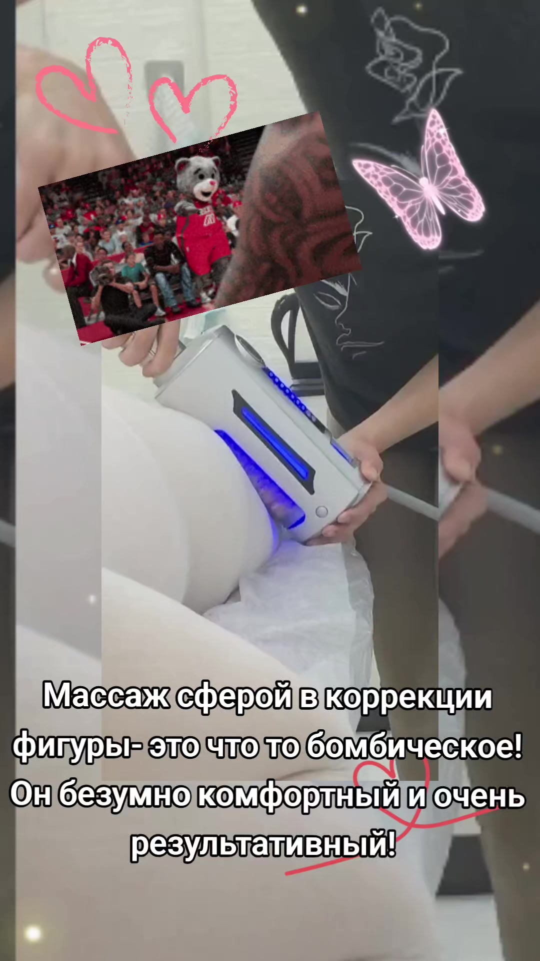 @Похудительная 🧚♀️Фея