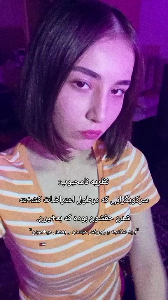 @Armi