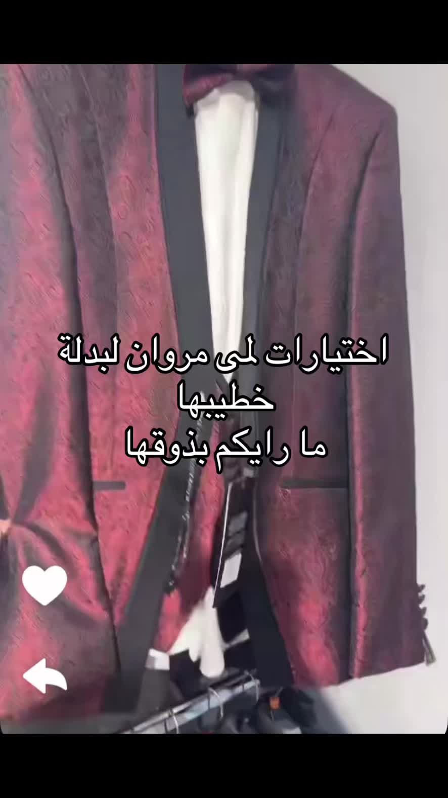 @🥥 الـسـرّ 🥥