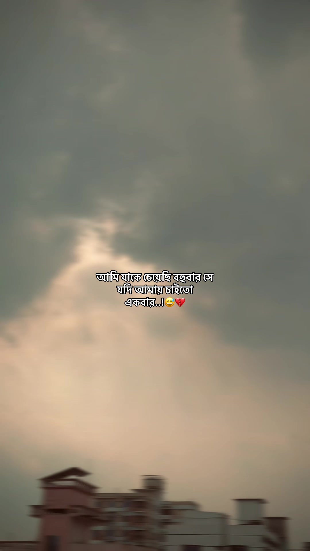 @offline❤️🩹