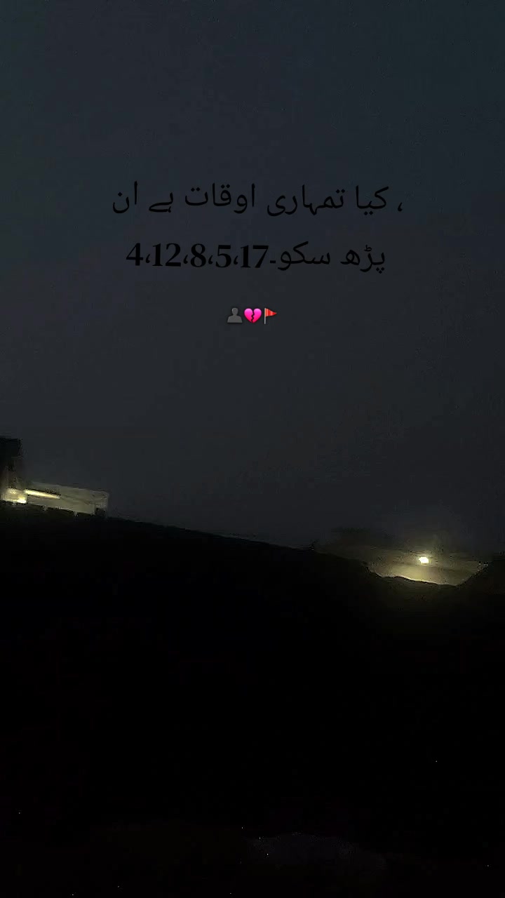 @𓆩درد❤🩹 دلــــــ𓆪