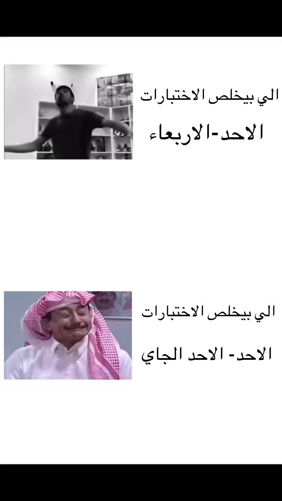 @／(.. .. ..)＼