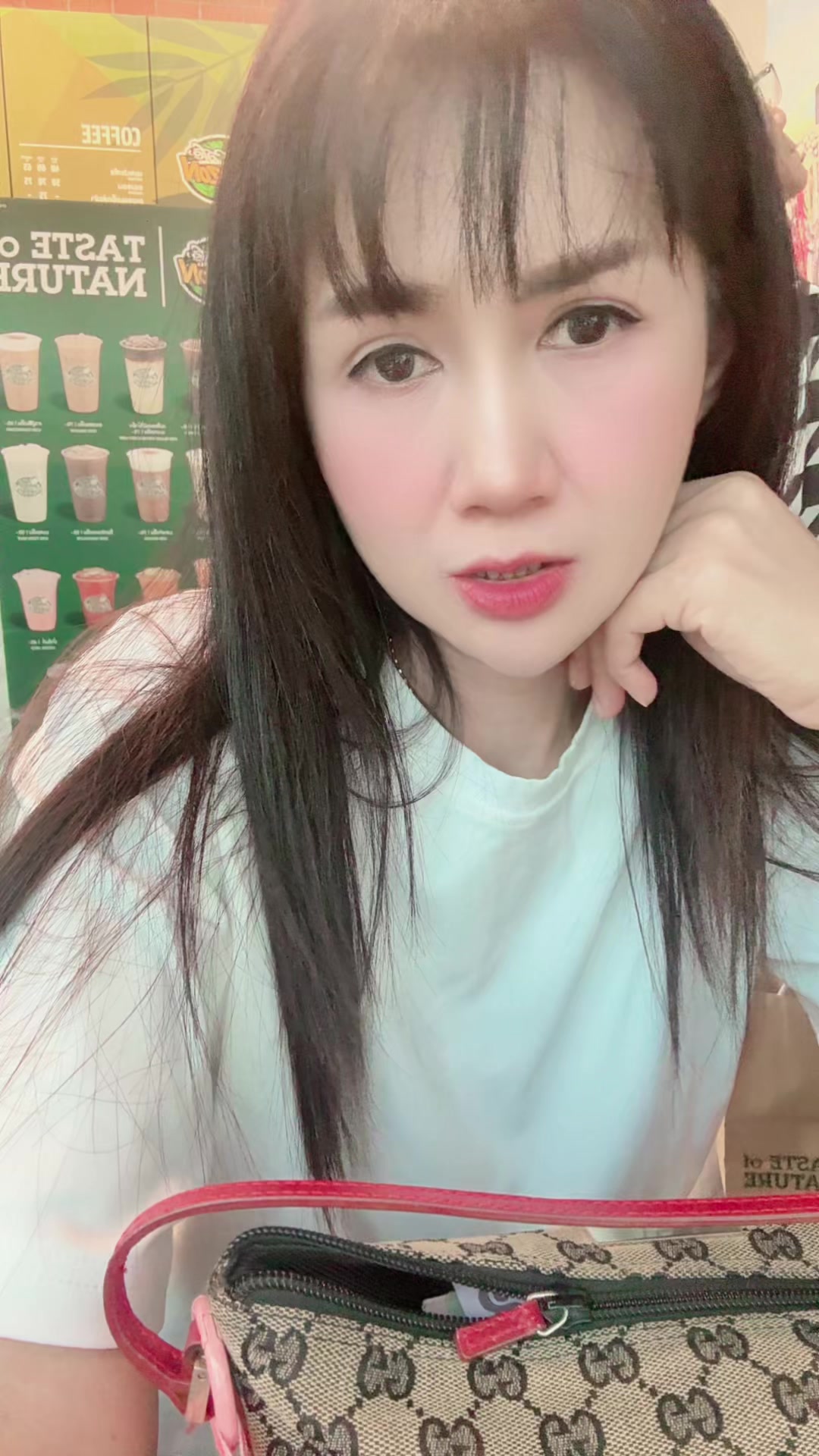 @จีจี้