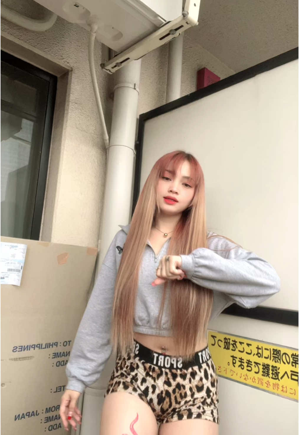 @✮Ⱥìɾą✮🇯🇵👑🌶️