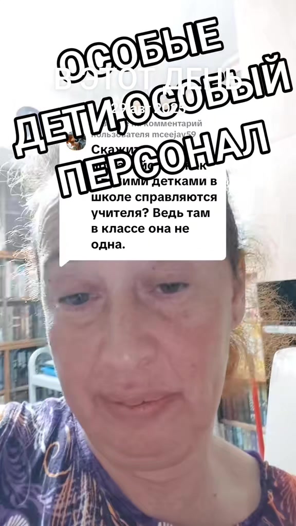 @"ВСЯ СИЛА В МАМКАХ"