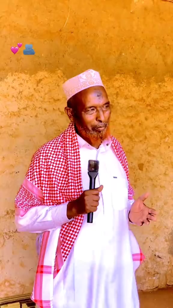 @مركز ام الشيخ