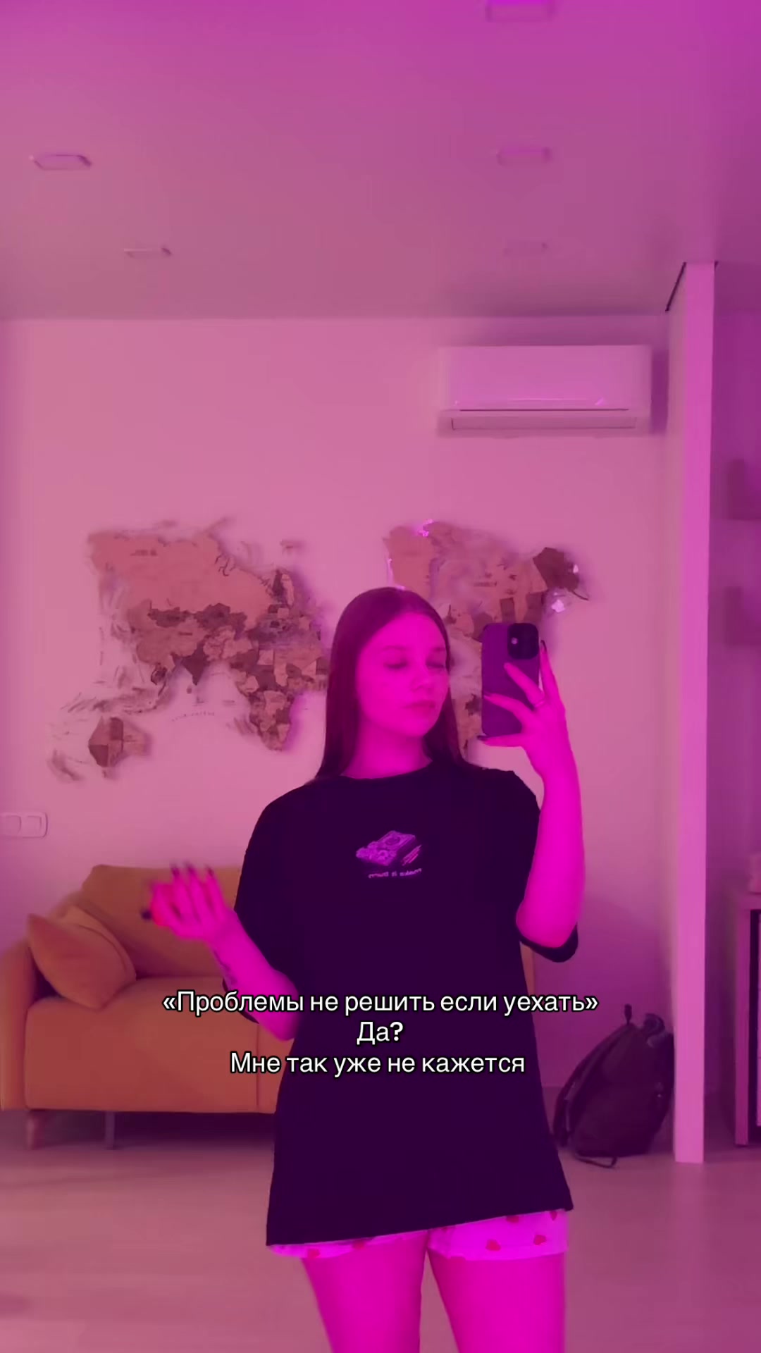 @🦋Жираф Олина🦋