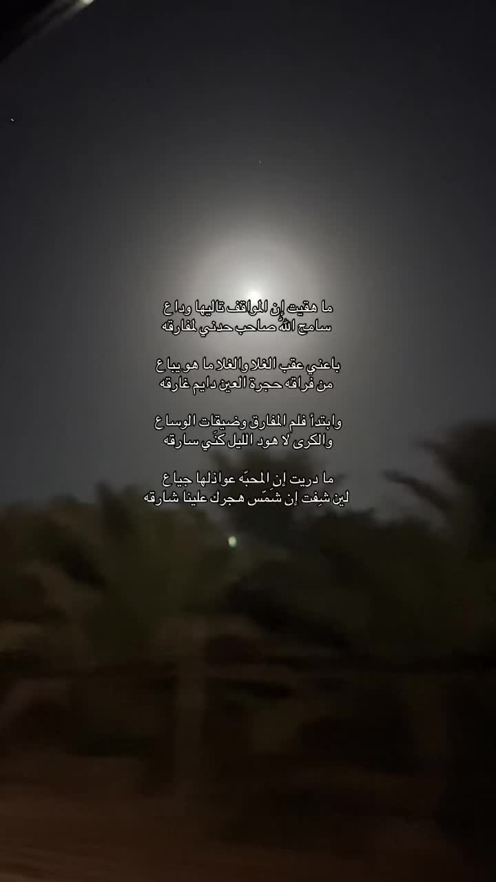 @ََ