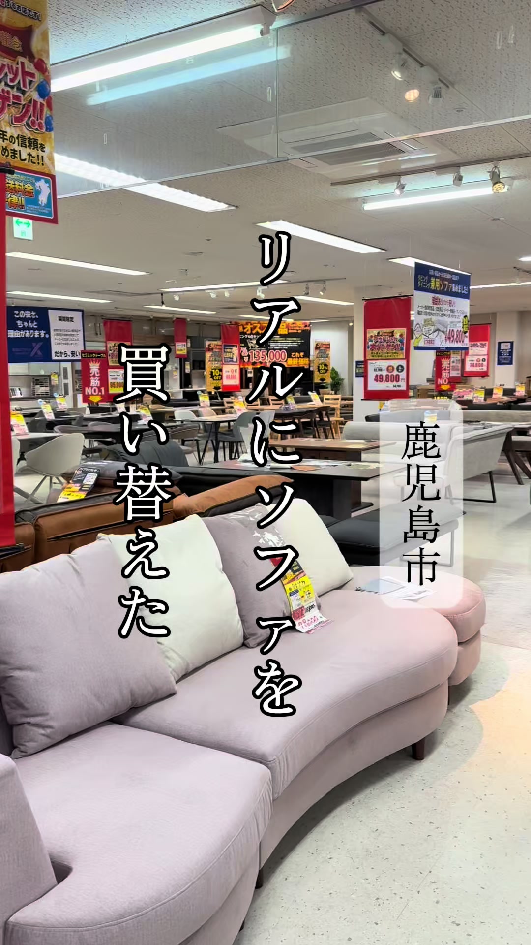 @鹿児島グルメのjunkoさん