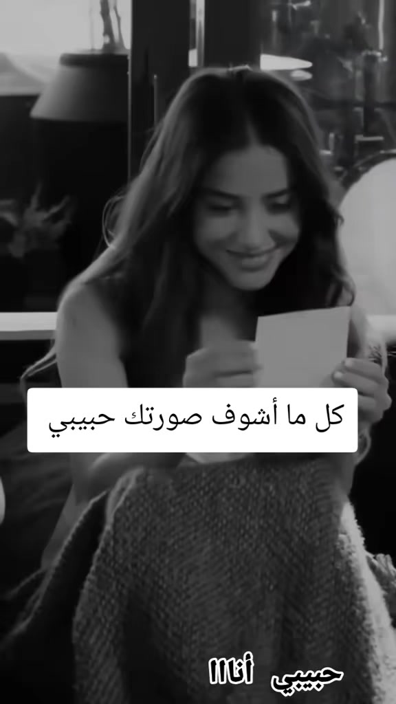 @امنيه