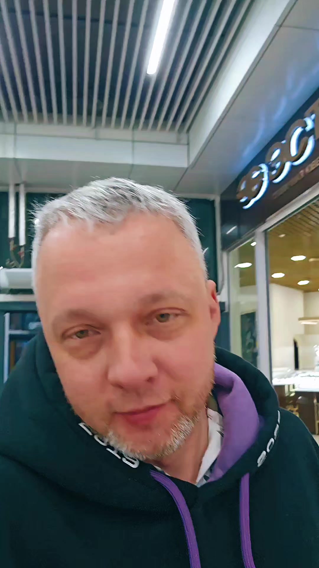 @Оконный МастерЪ