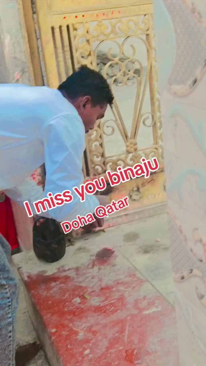 @Kajal DAS