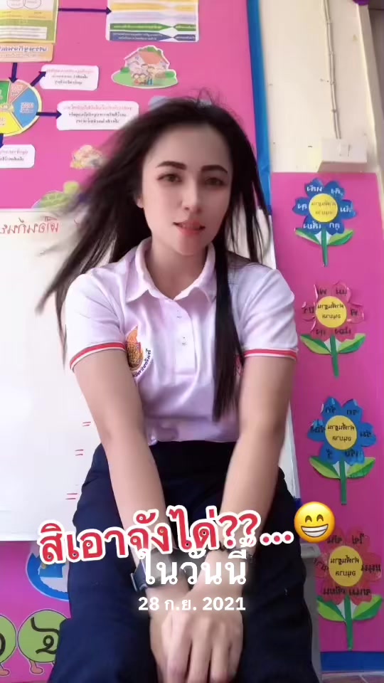 @Kru paen ชอบกินทุเรียน👩🏻🏫