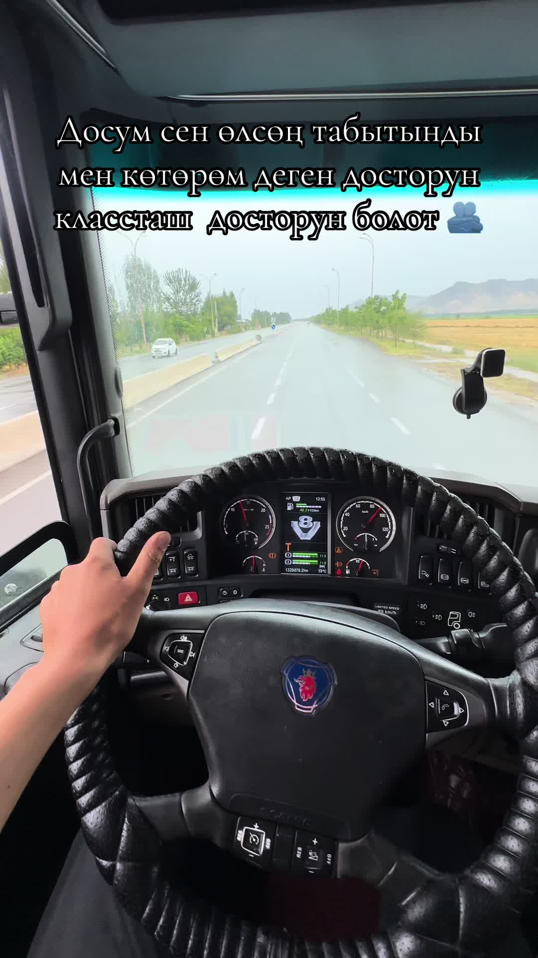 @nurik