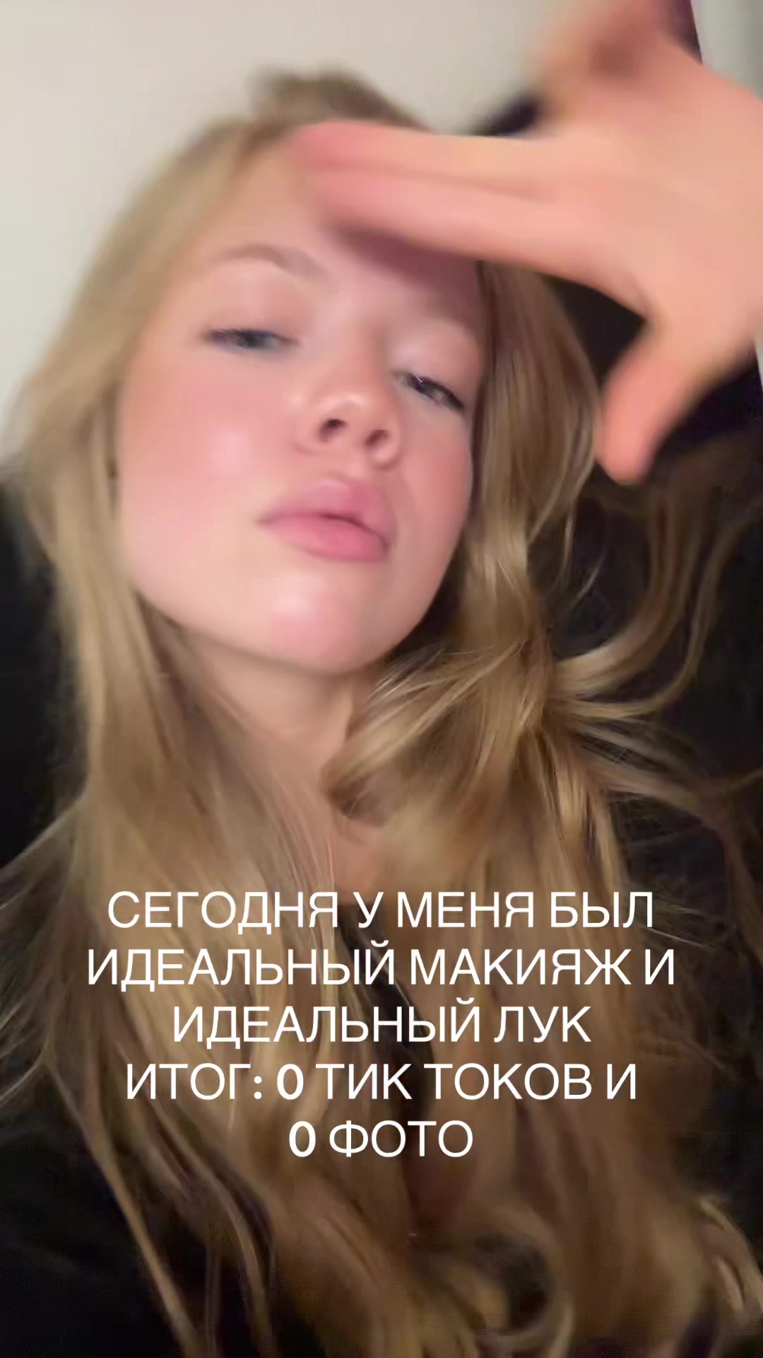 @alenkaamaskk