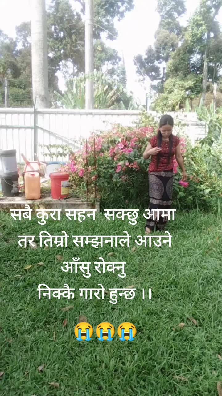 @प्रदेसि जिन्दगि❤️❤️❤️❤️🌺🌺🌺
