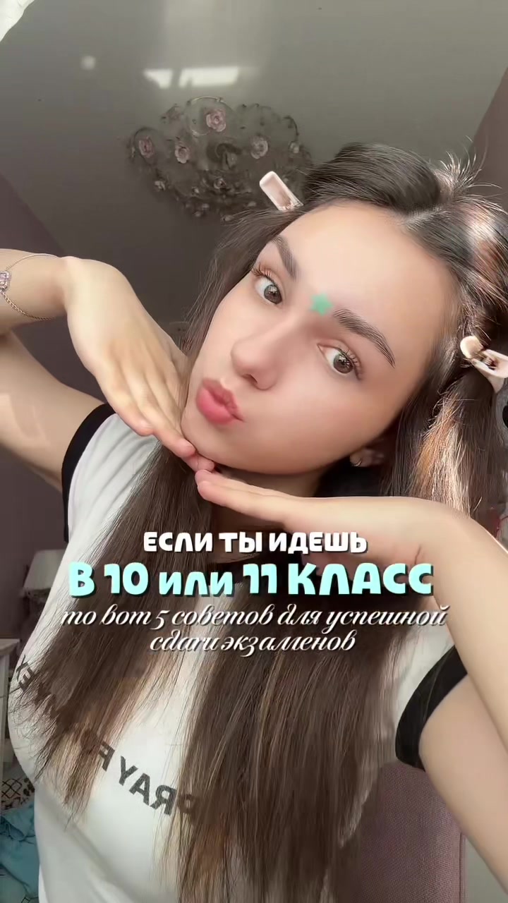 @тгк-экспертик