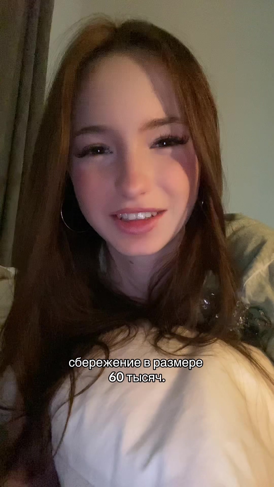 @тгк:нкос