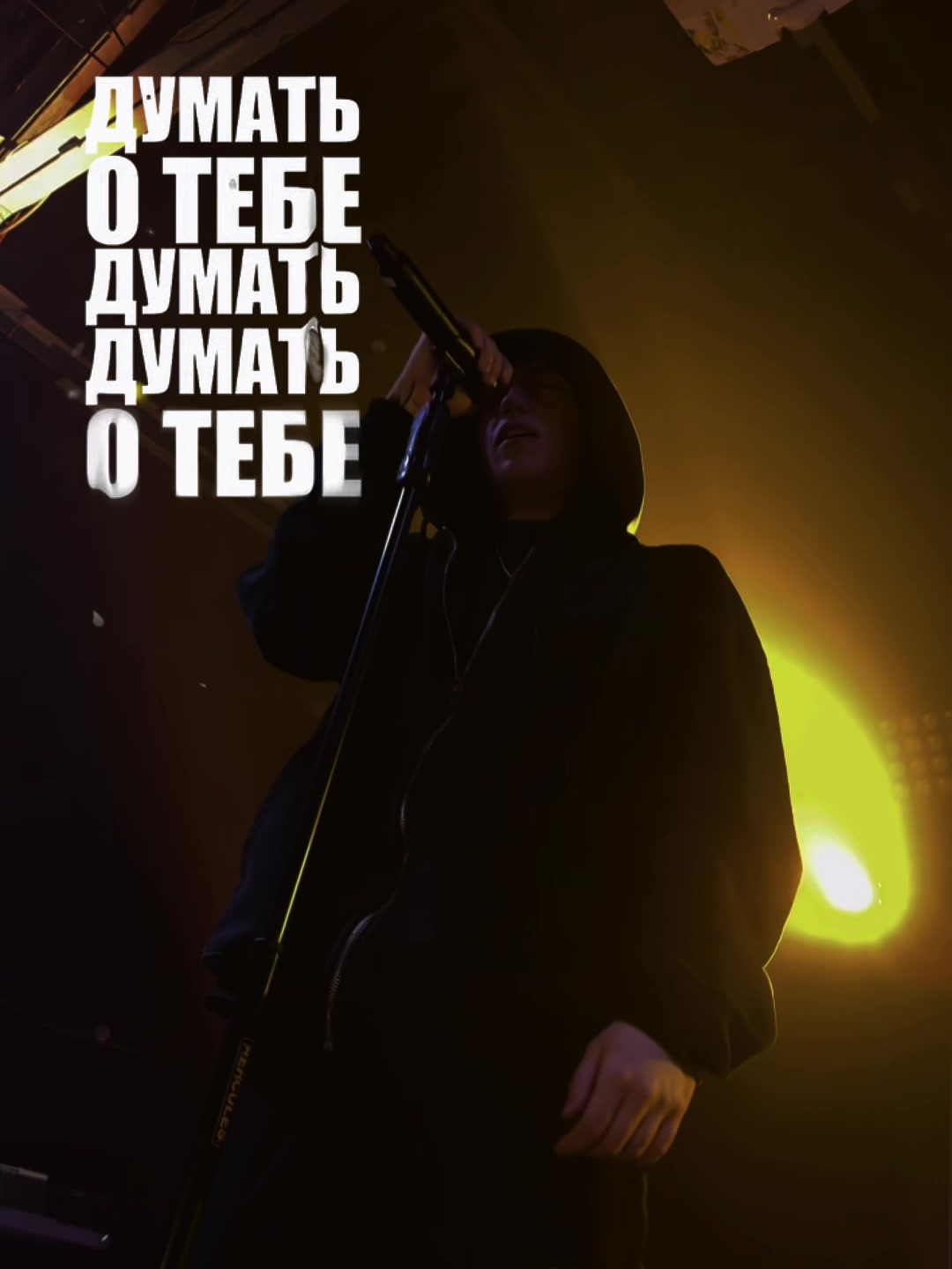 @тгк: lonlyrec