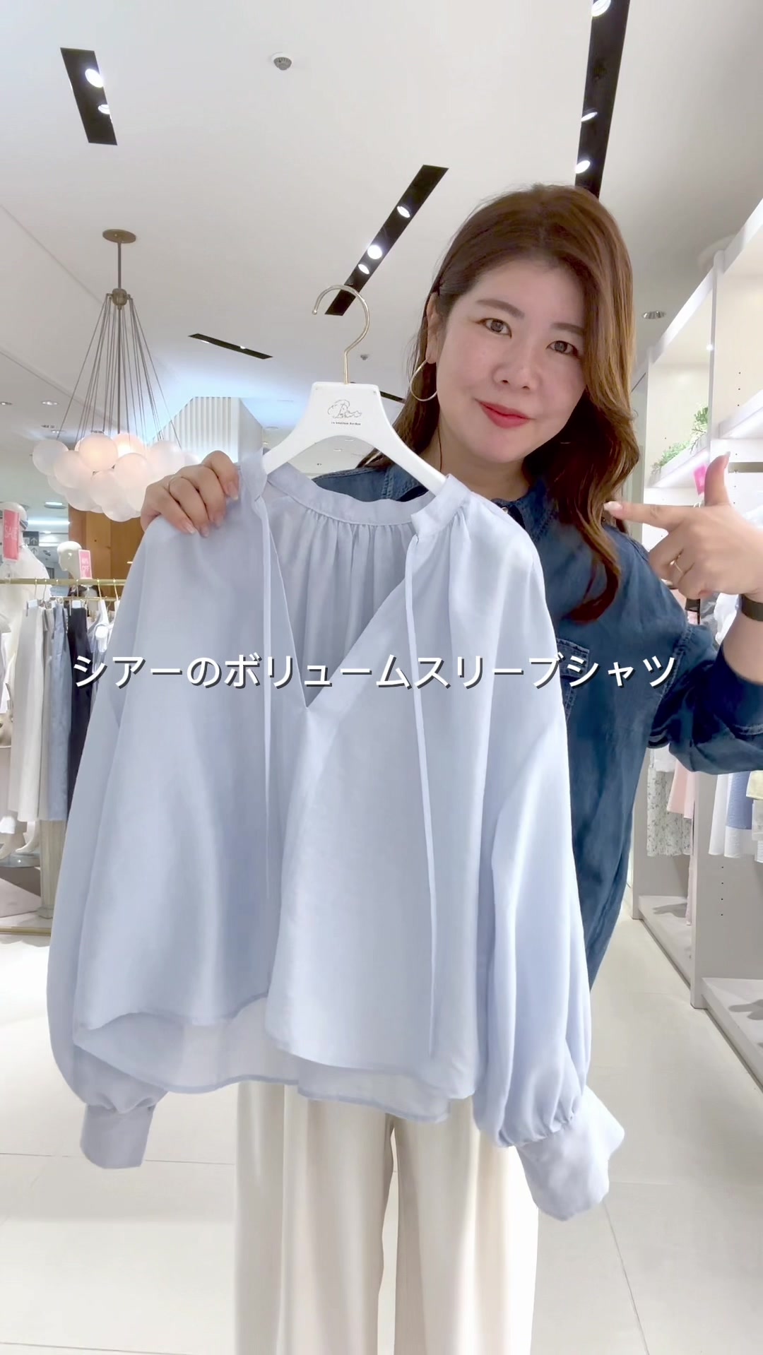 @RISA