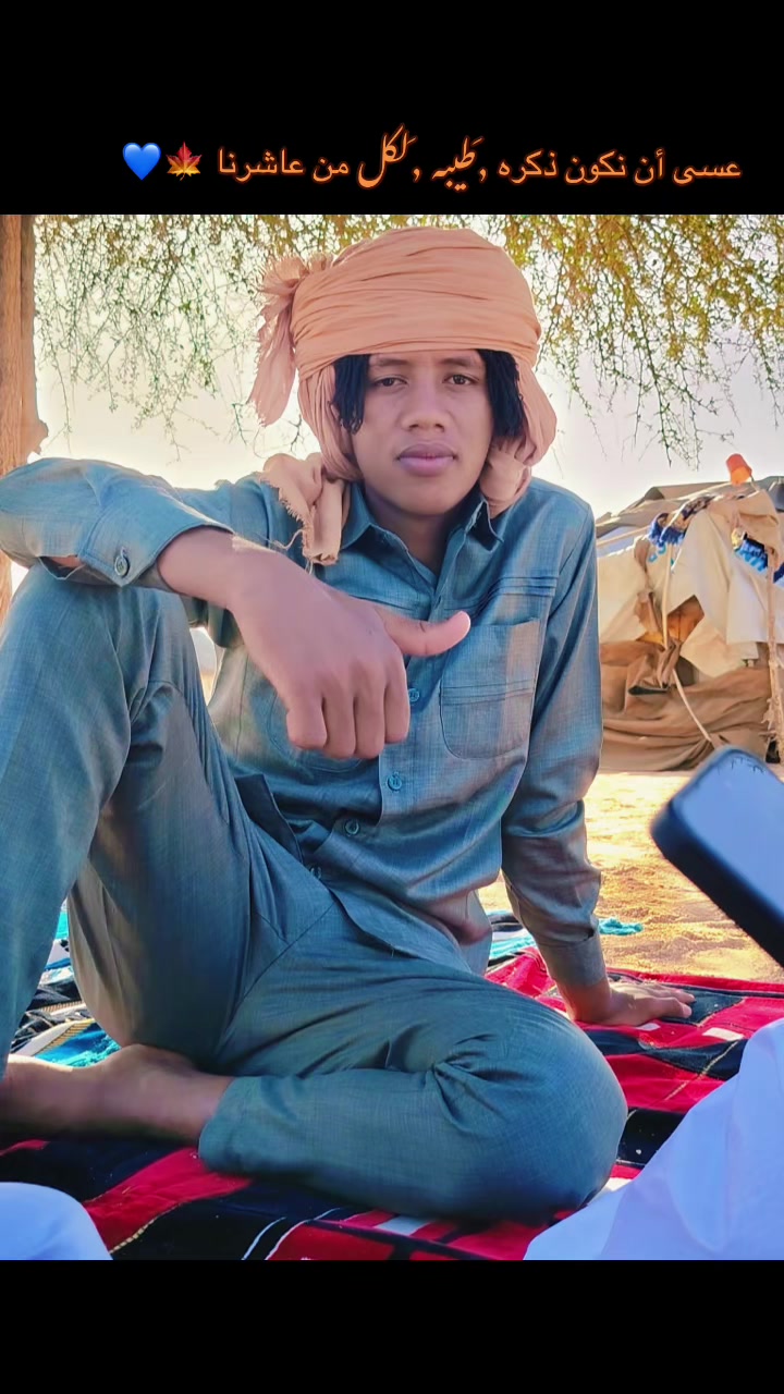 @خالد || 𝐊𝐇𝐀𝐋𝐄𝐃🎧💔