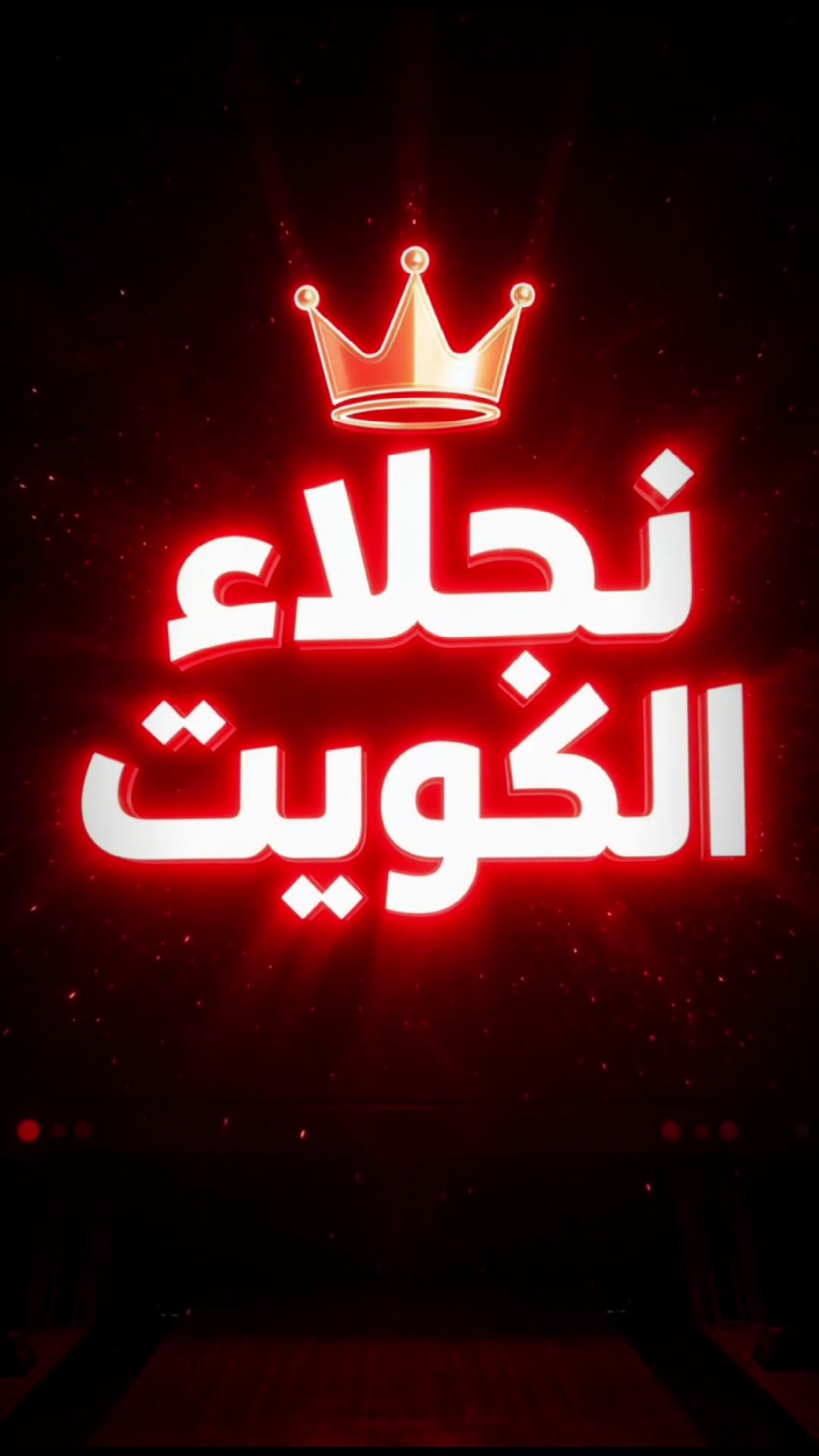 @⭐سحس⭐⁷¹⁵