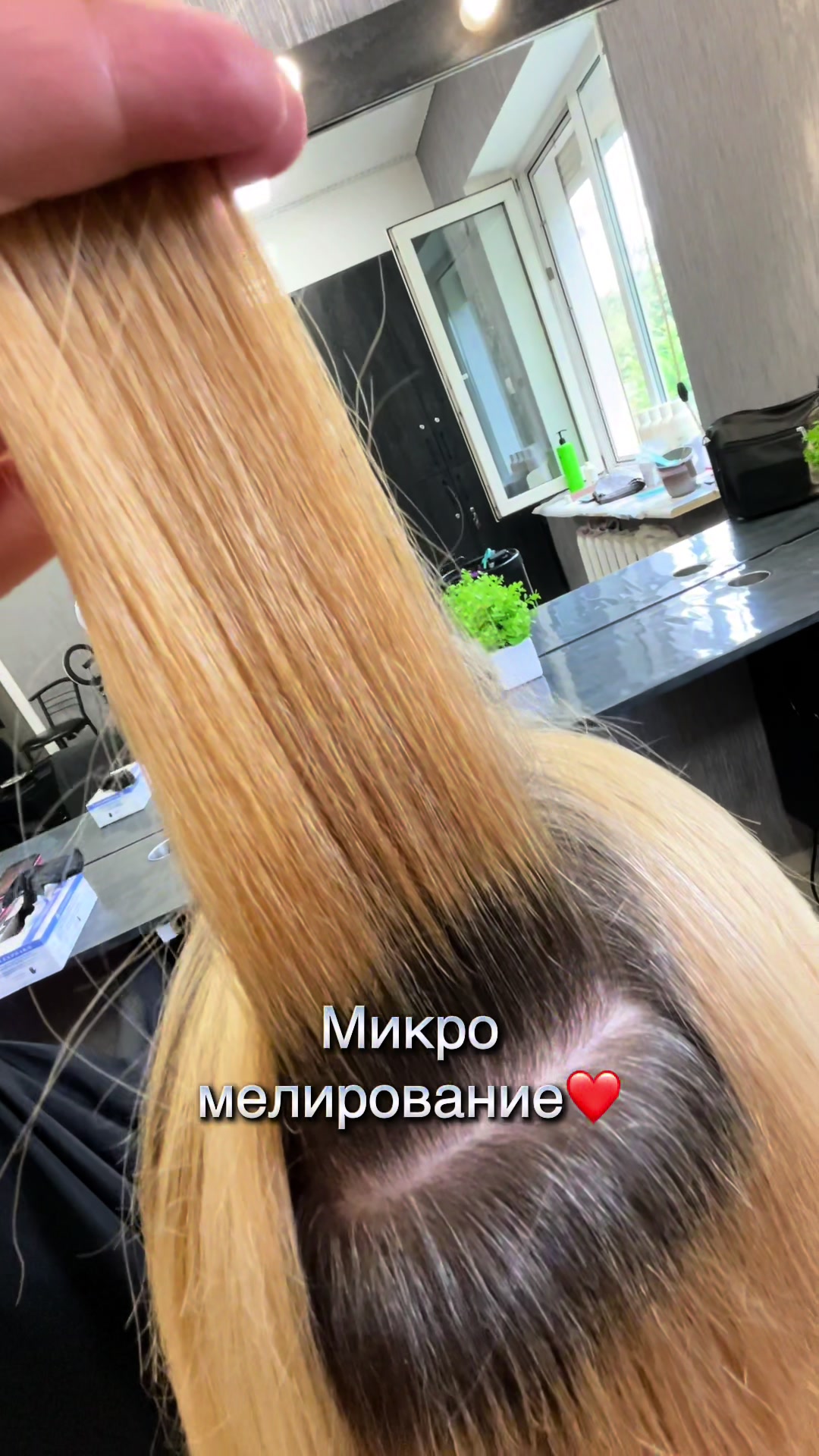 @tanyabatsko