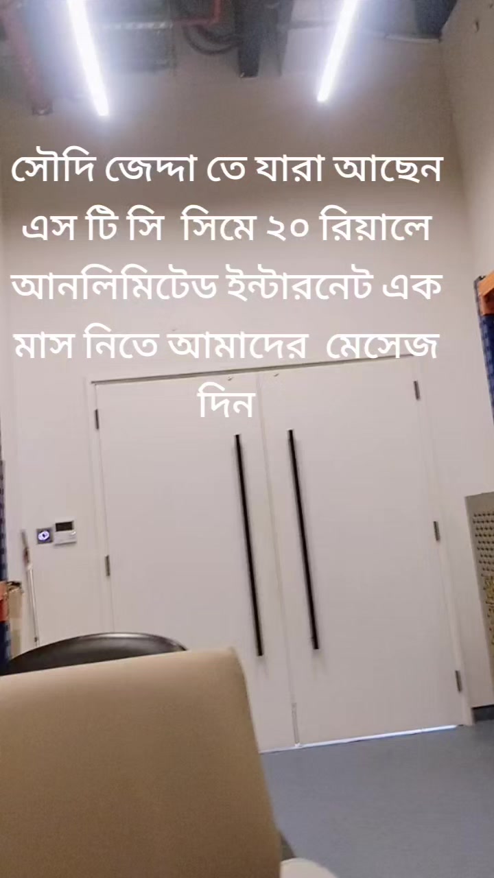 @foryoubd299