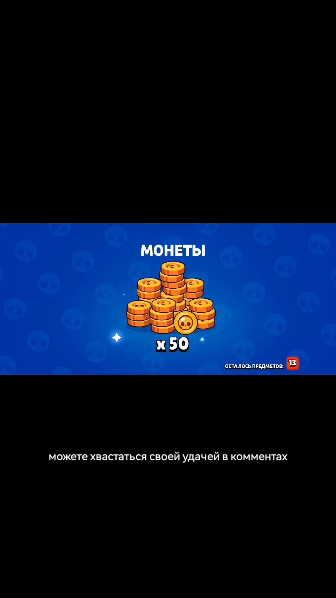 @бородинский хлеб