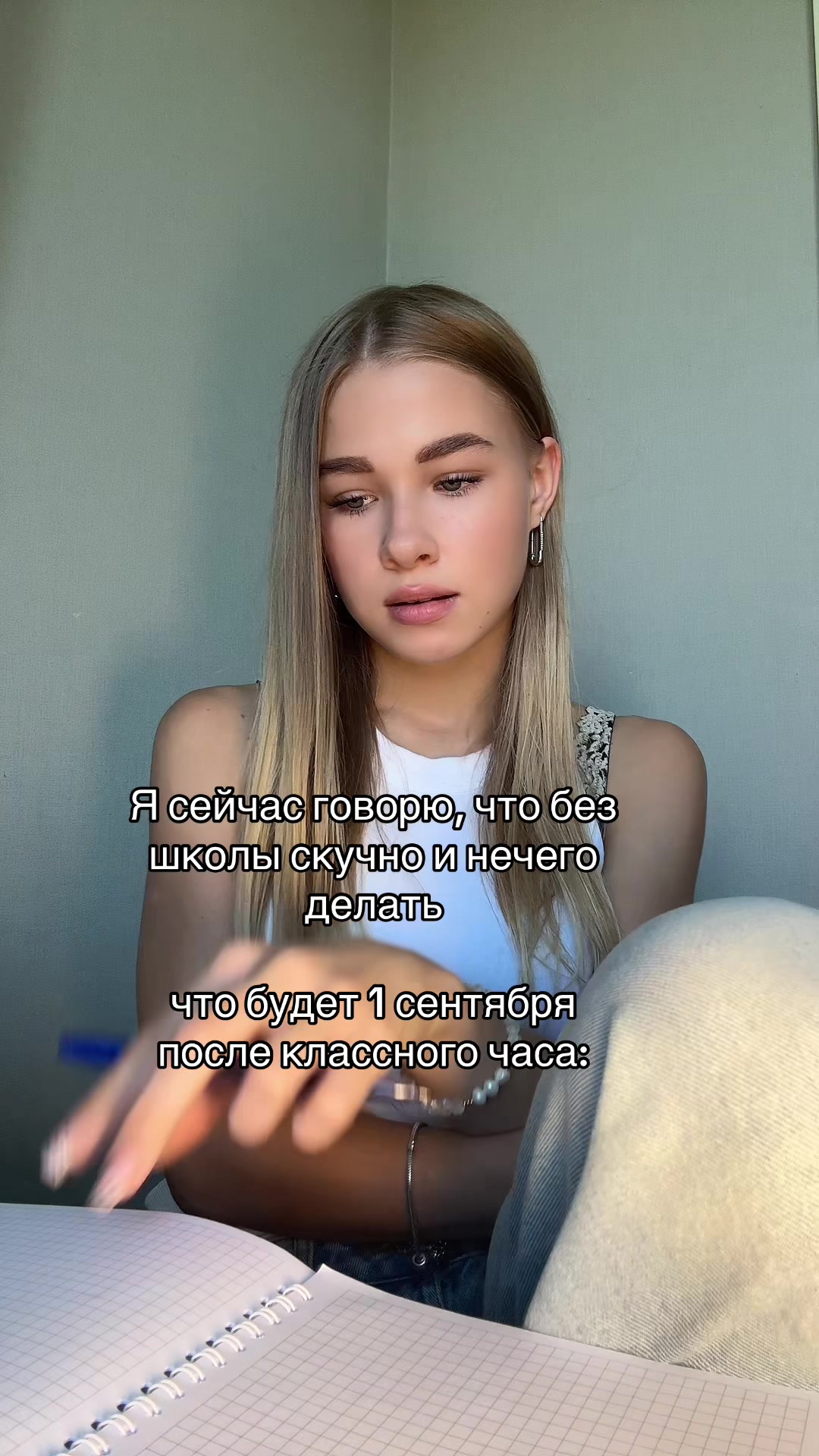 @Лекса🎀