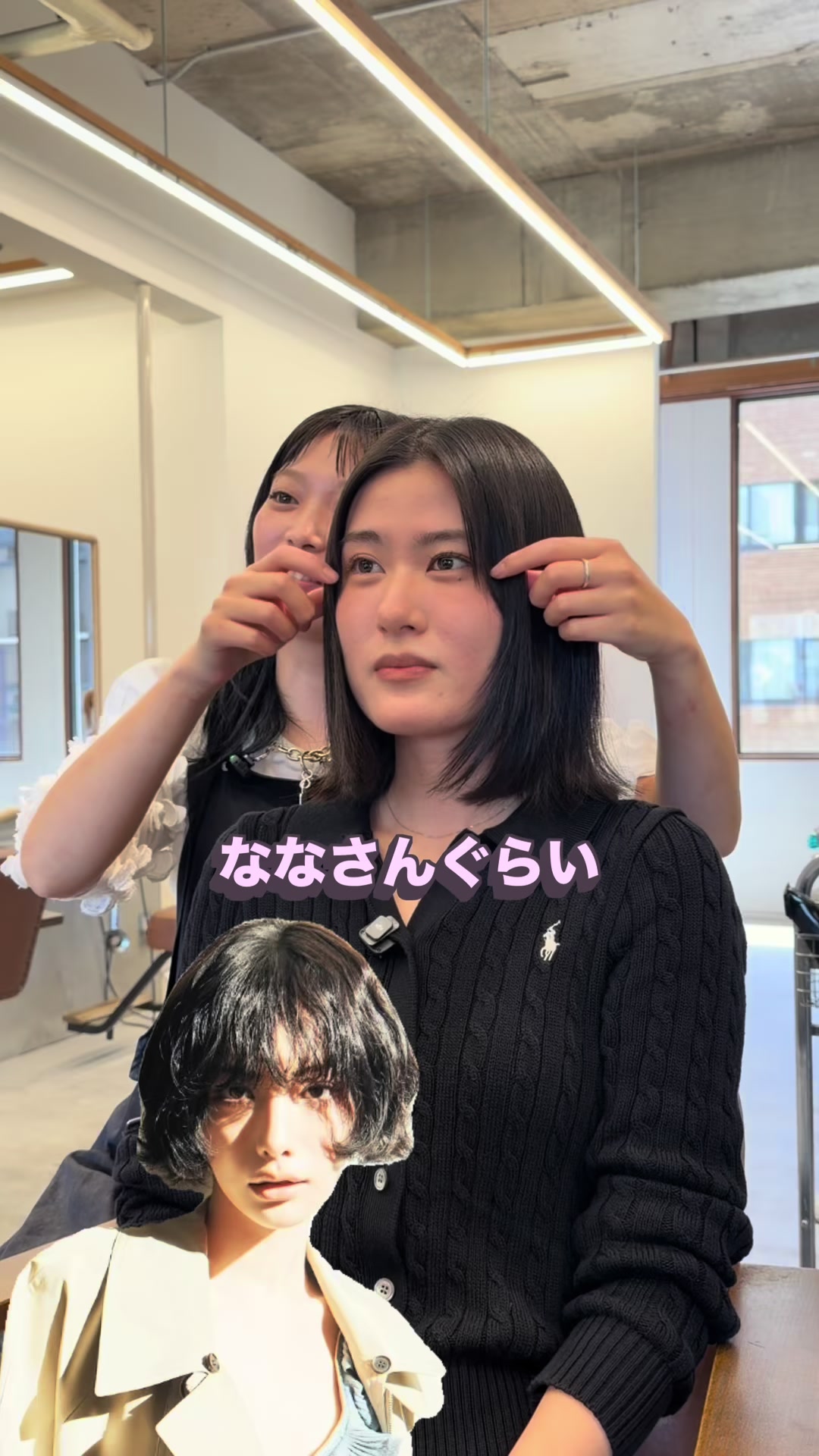 @NANA