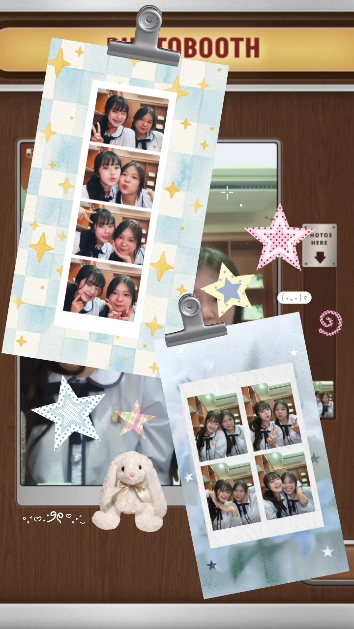 @เปรมมี่