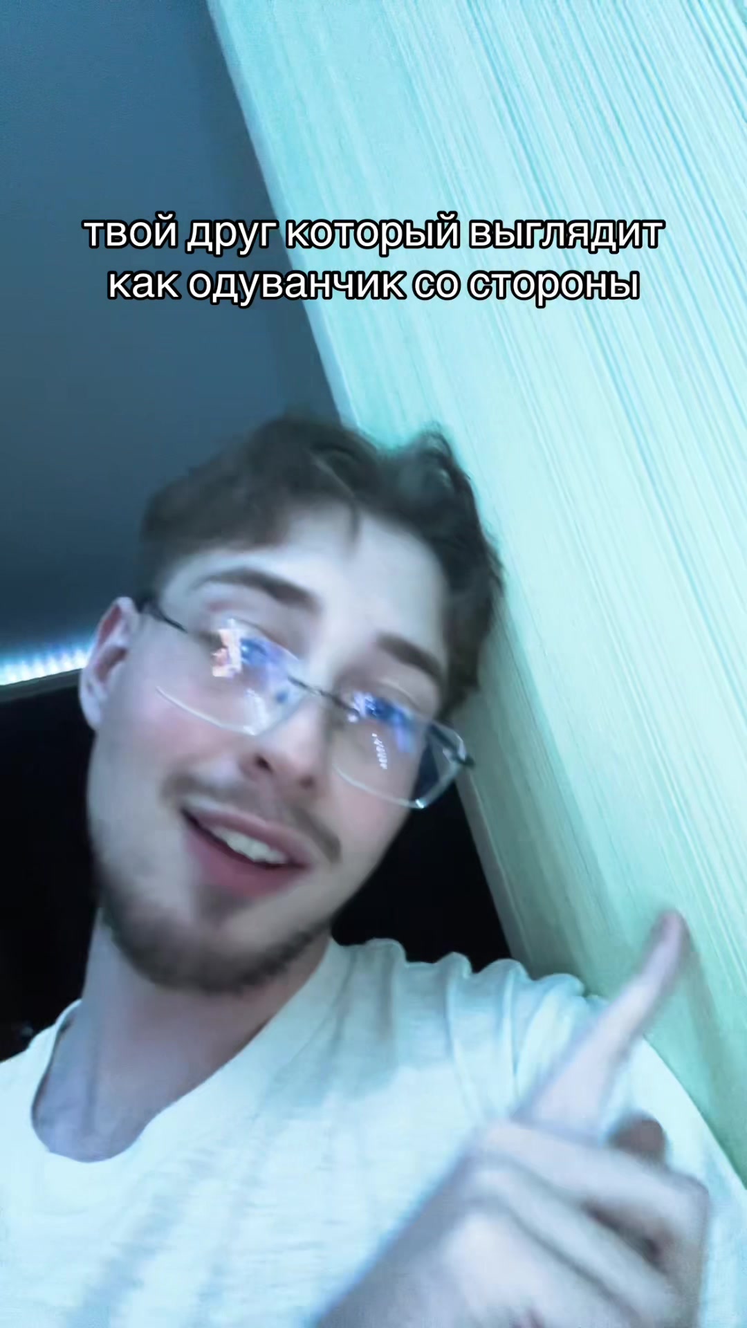 @тгк: не максим