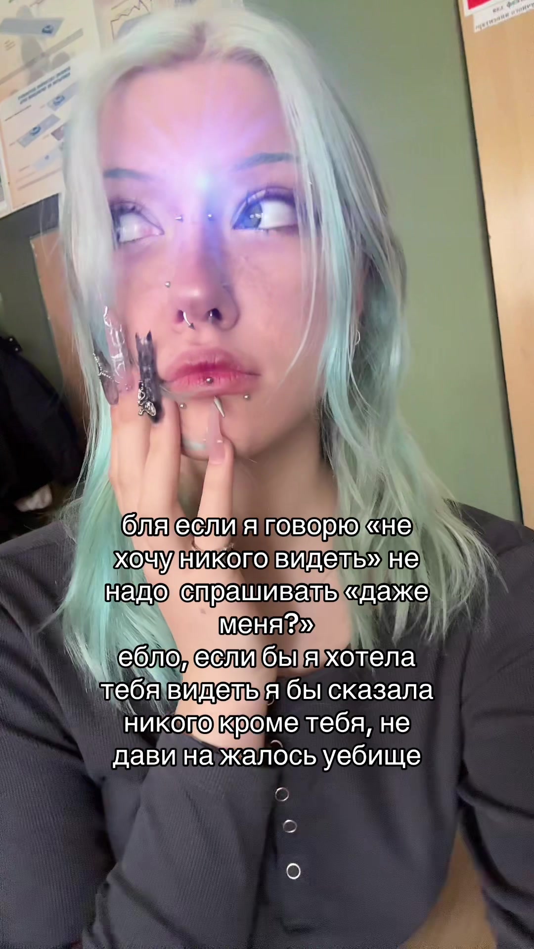 @zzz