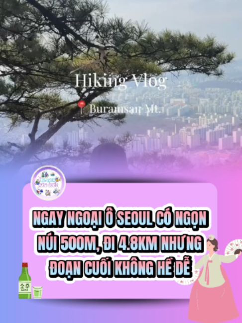 @Du Lịch Hàn Quốc