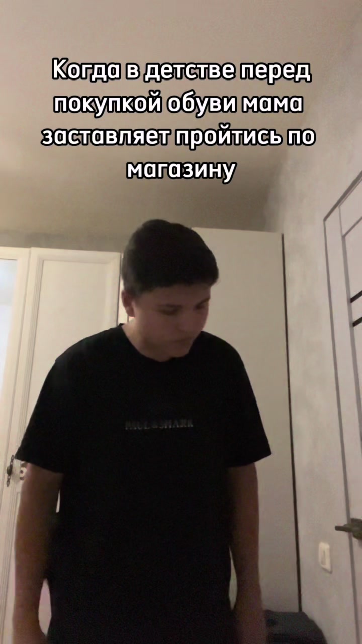 @Romantres