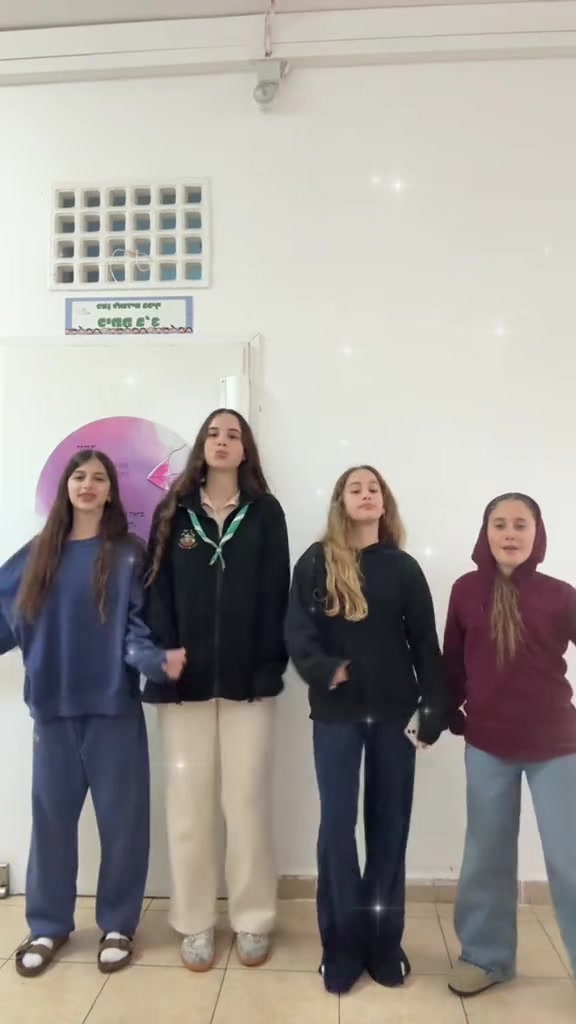 @צוות ו׳אמוס אילנות🔰🪬
