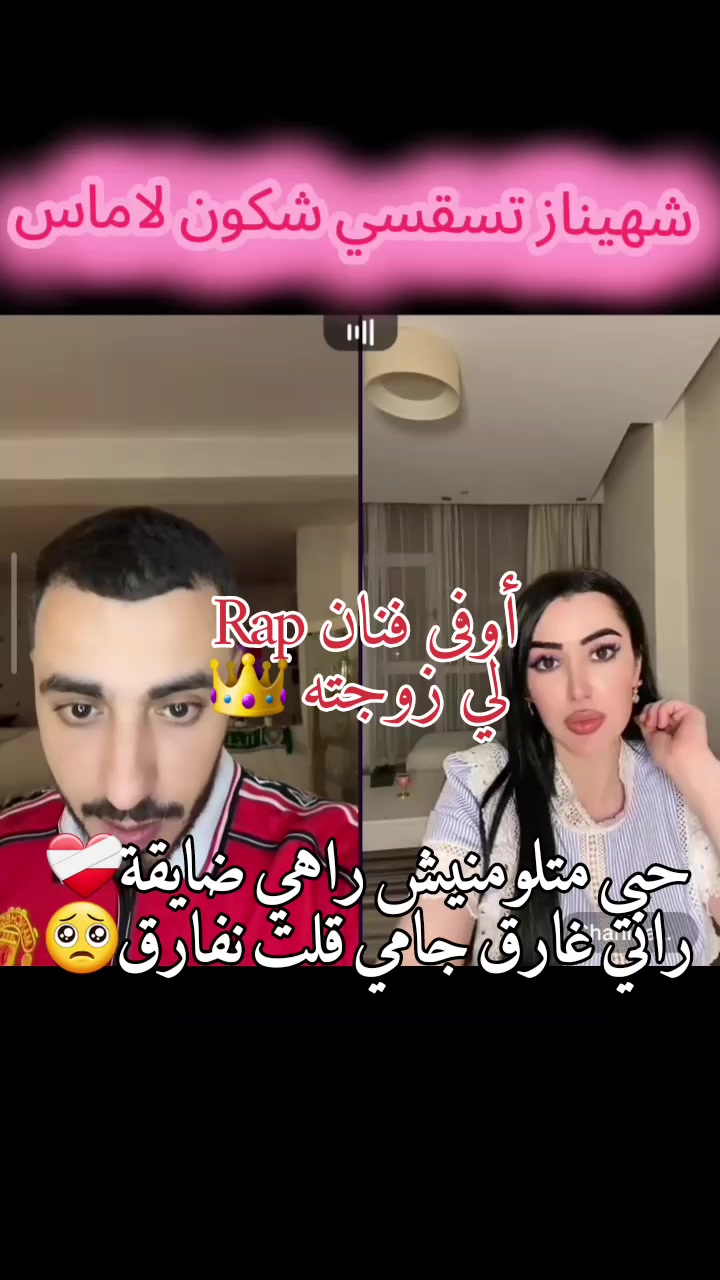 @𝐋𝐀 𝐌𝐄𝐑 𝐃𝐊