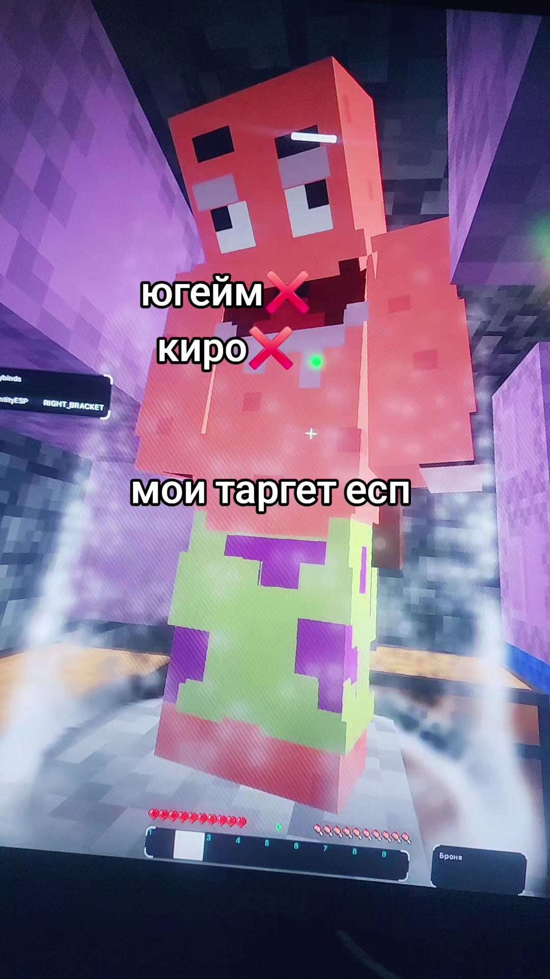 @..